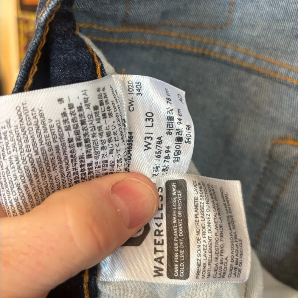Levis classic levi